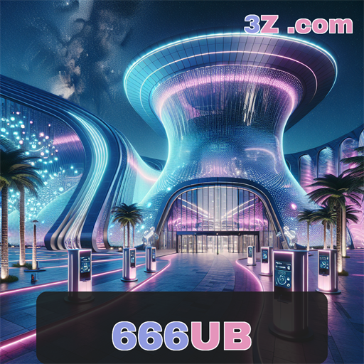 Explorando a Seção Paga do 666ub.com e Suas Oportunidades
